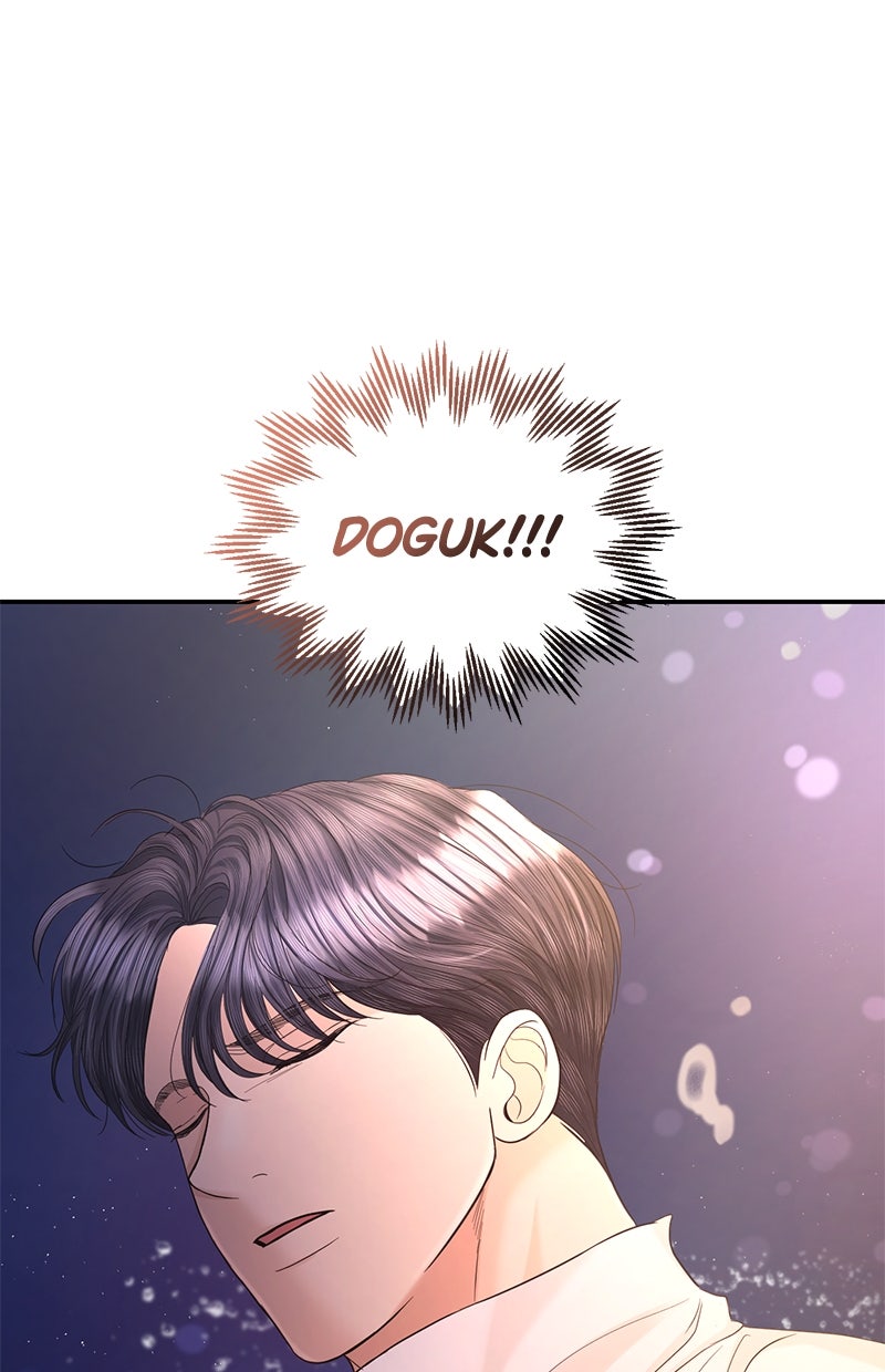 Read Perfect Marriage Revenge Manga Online