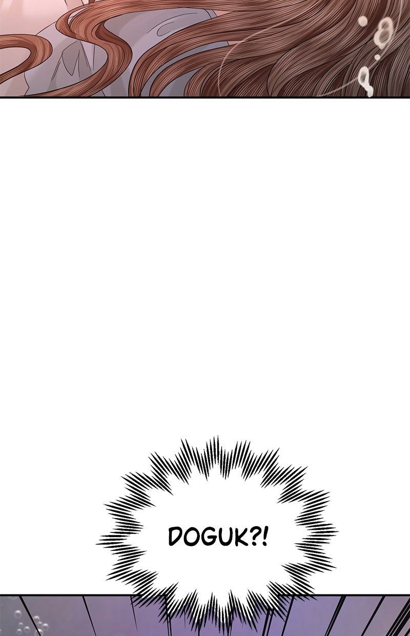 Read Perfect Marriage Revenge Manga Online