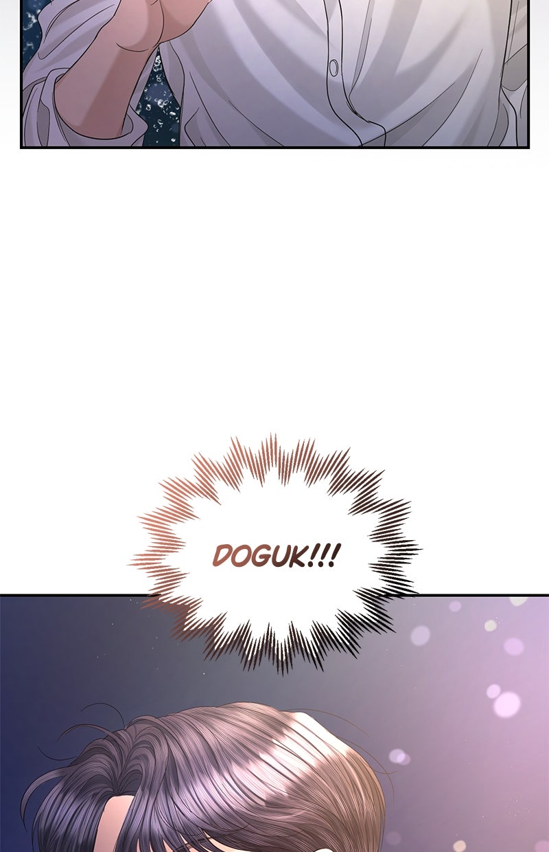 Read Perfect Marriage Revenge Manga Online