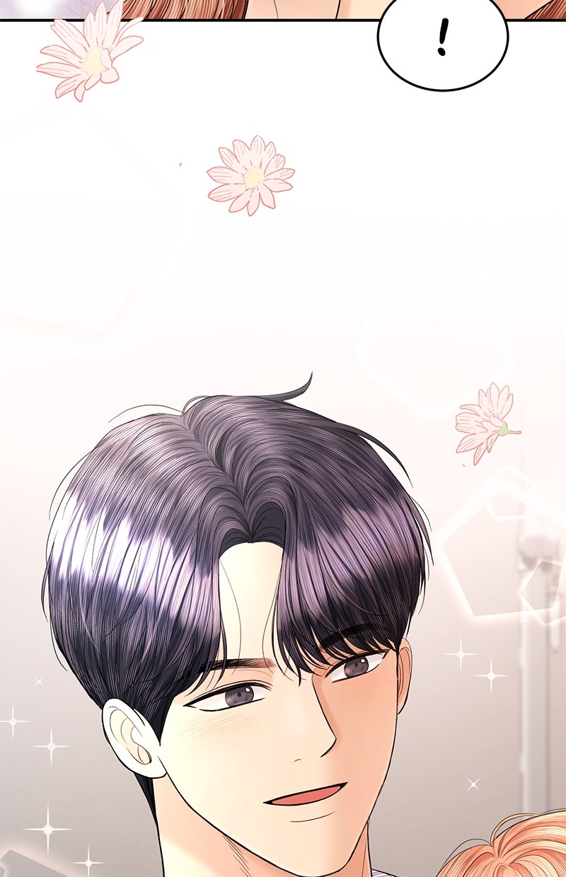 Read Perfect Marriage Revenge Manga Online