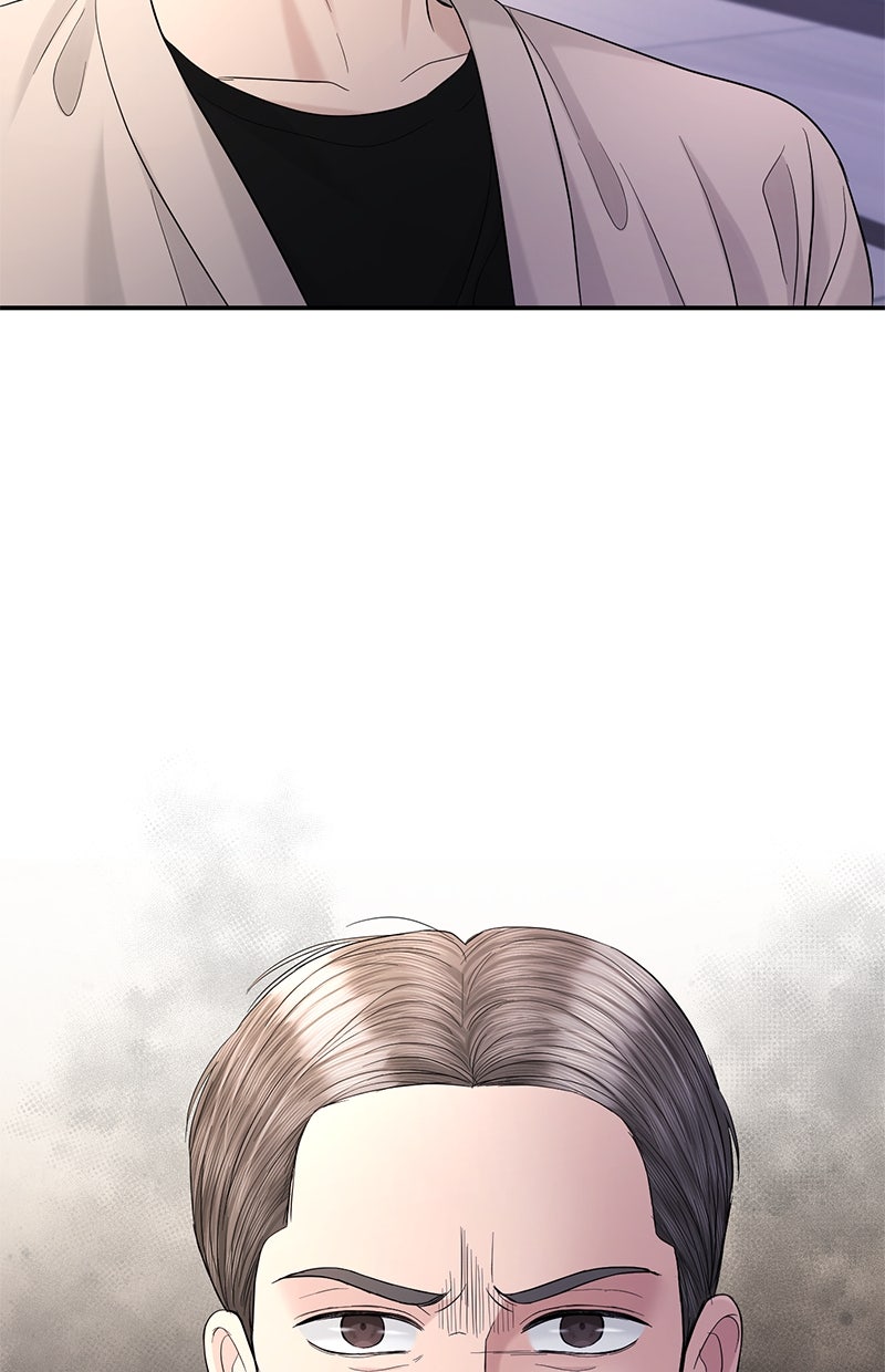 Read Perfect Marriage Revenge Manga Online