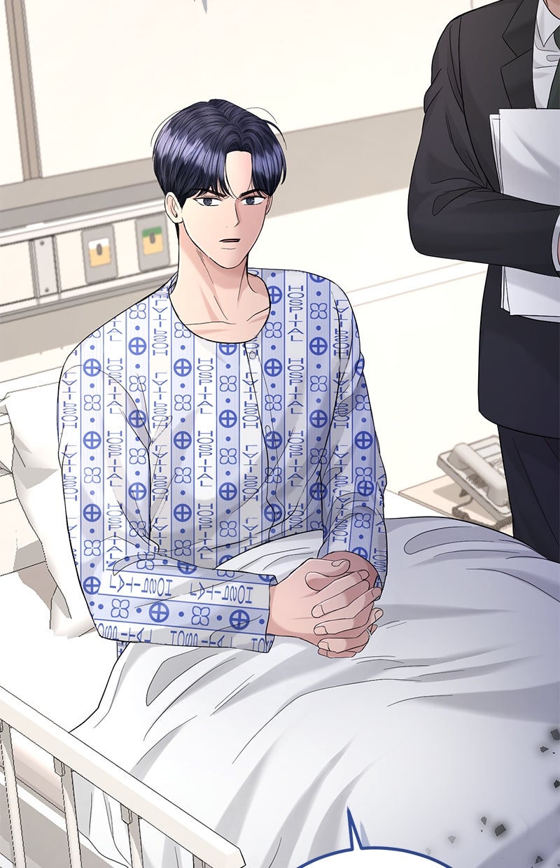 Read Perfect Marriage Revenge Manga Online