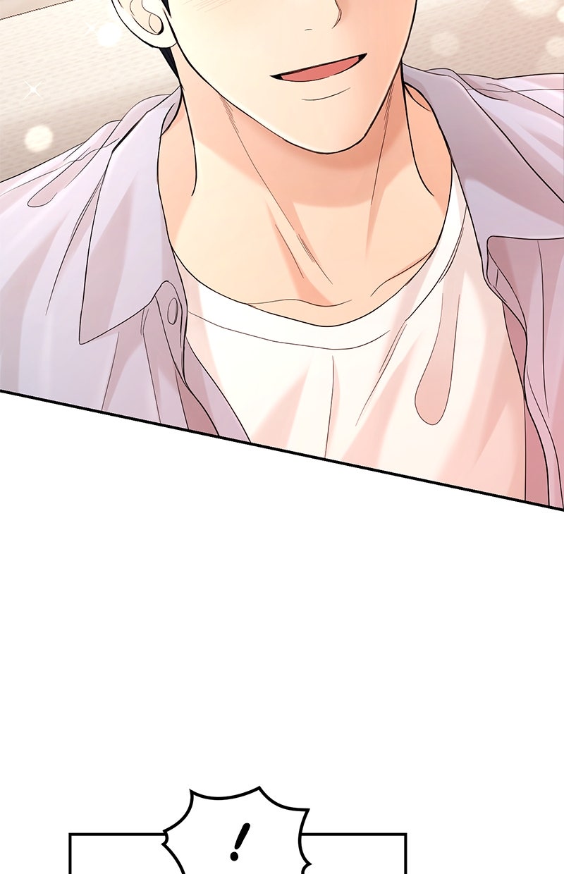 Read Perfect Marriage Revenge Manga Online