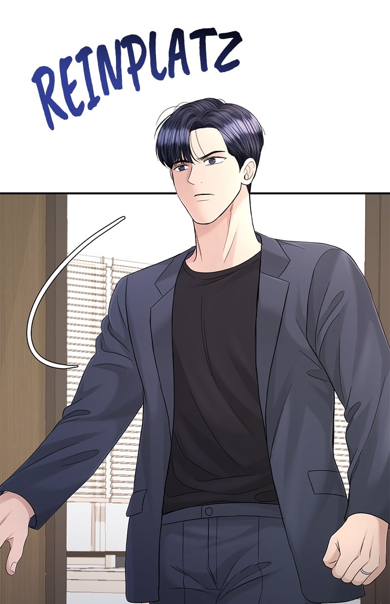 Read Perfect Marriage Revenge Manga Online