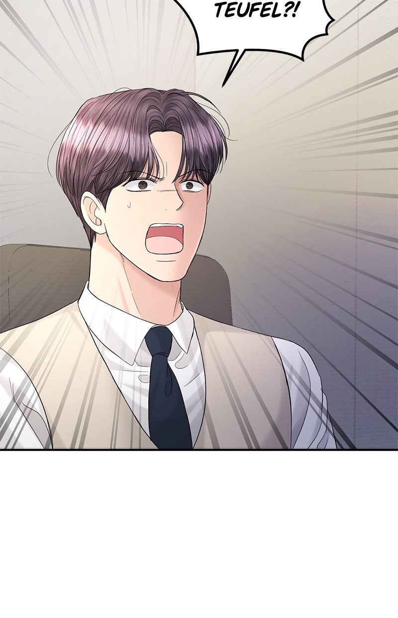 Read Perfect Marriage Revenge Manga Online