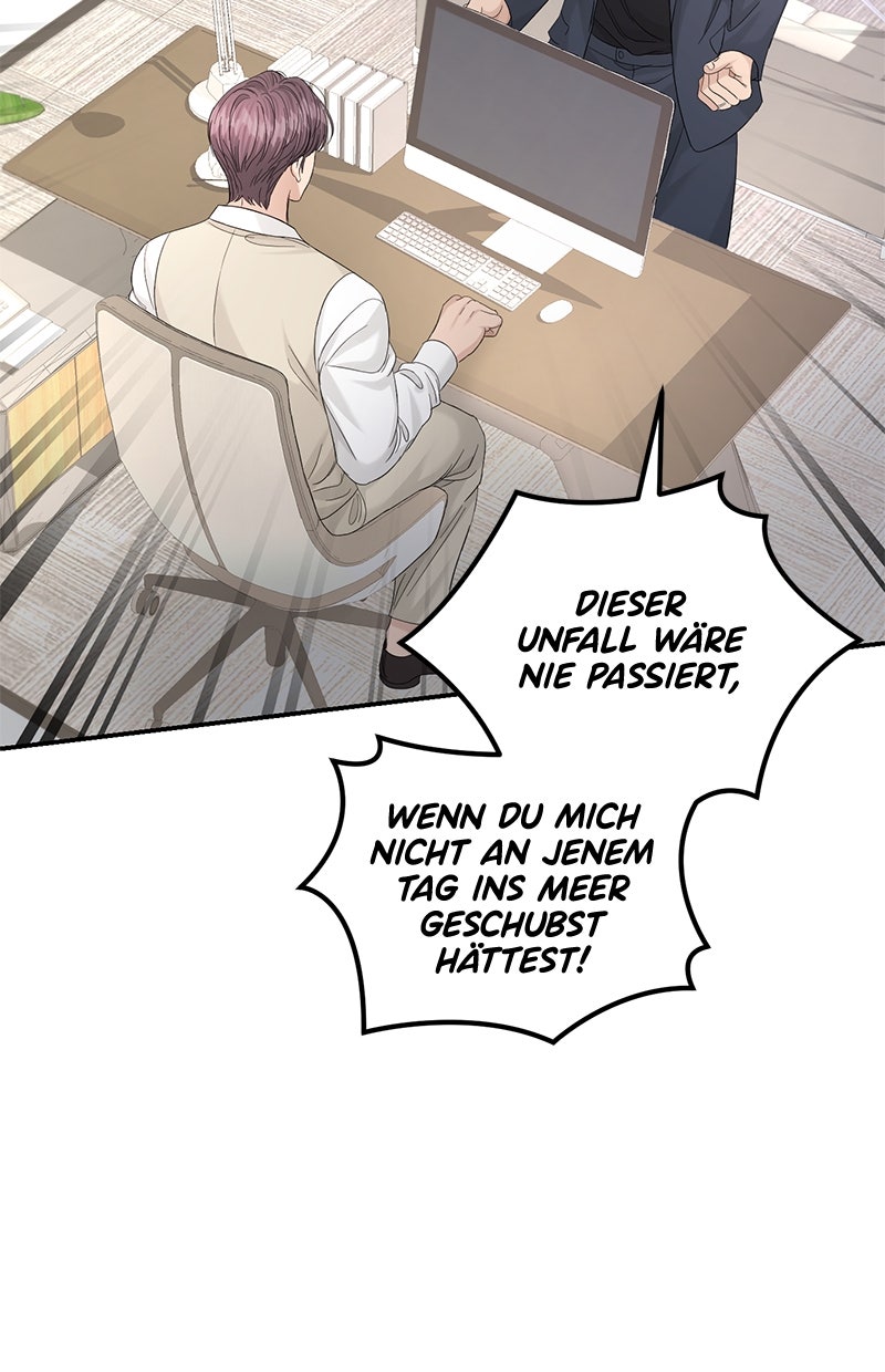 Read Perfect Marriage Revenge Manga Online