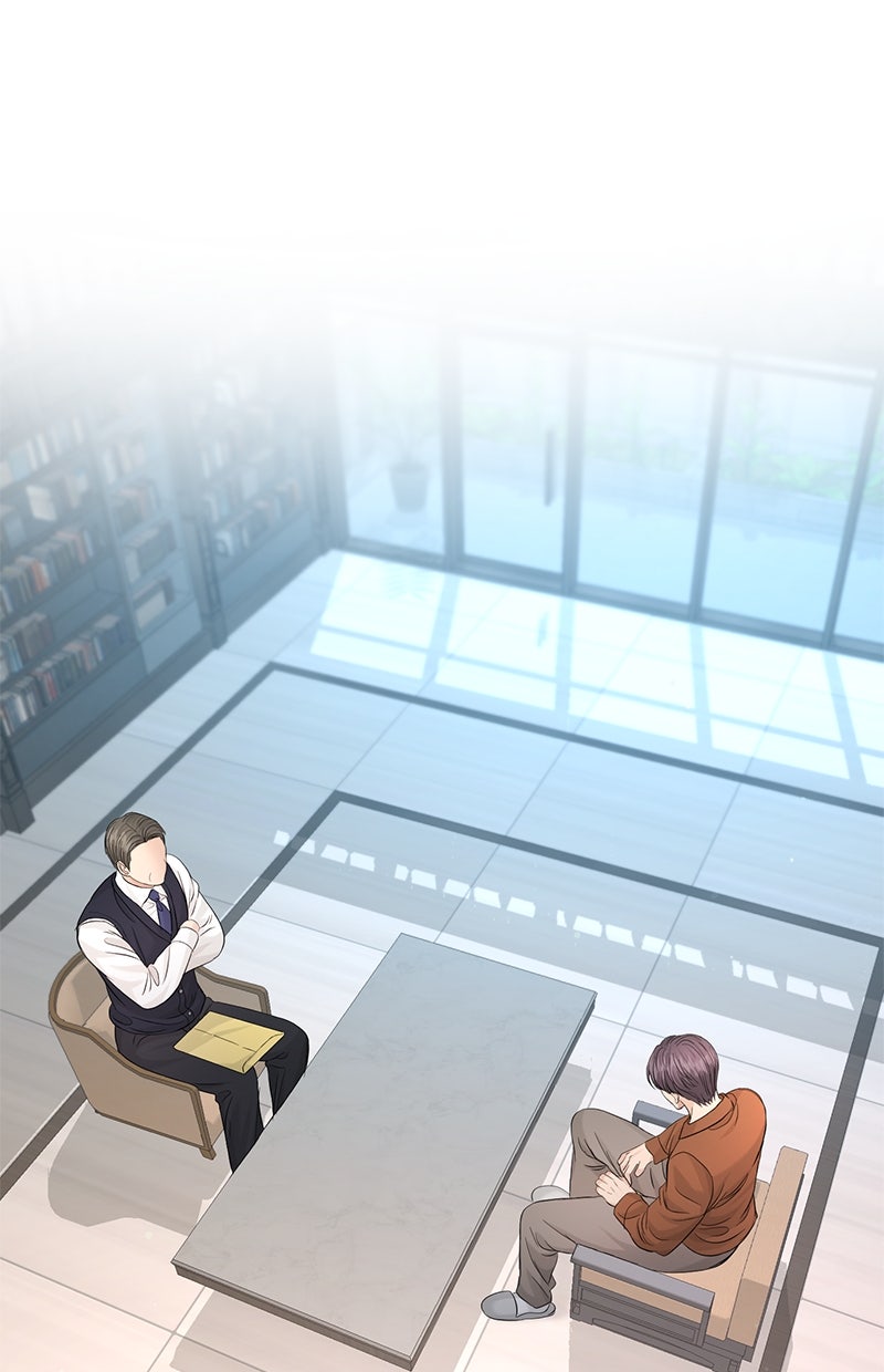 Read Perfect Marriage Revenge Manga Online