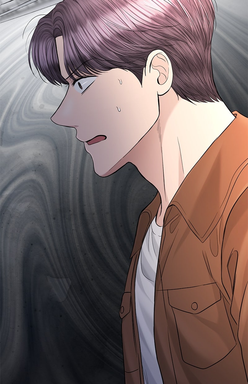 Read Perfect Marriage Revenge Manga Online