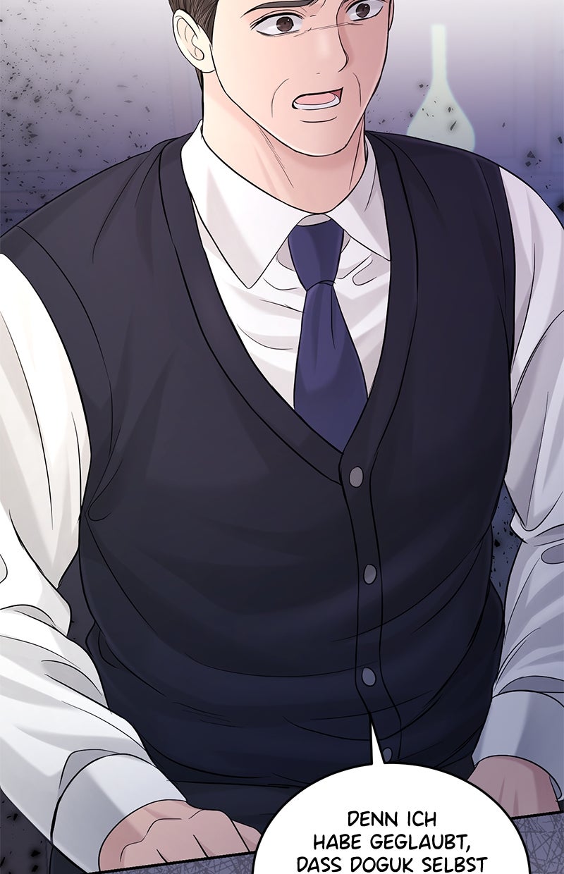 Read Perfect Marriage Revenge Manga Online