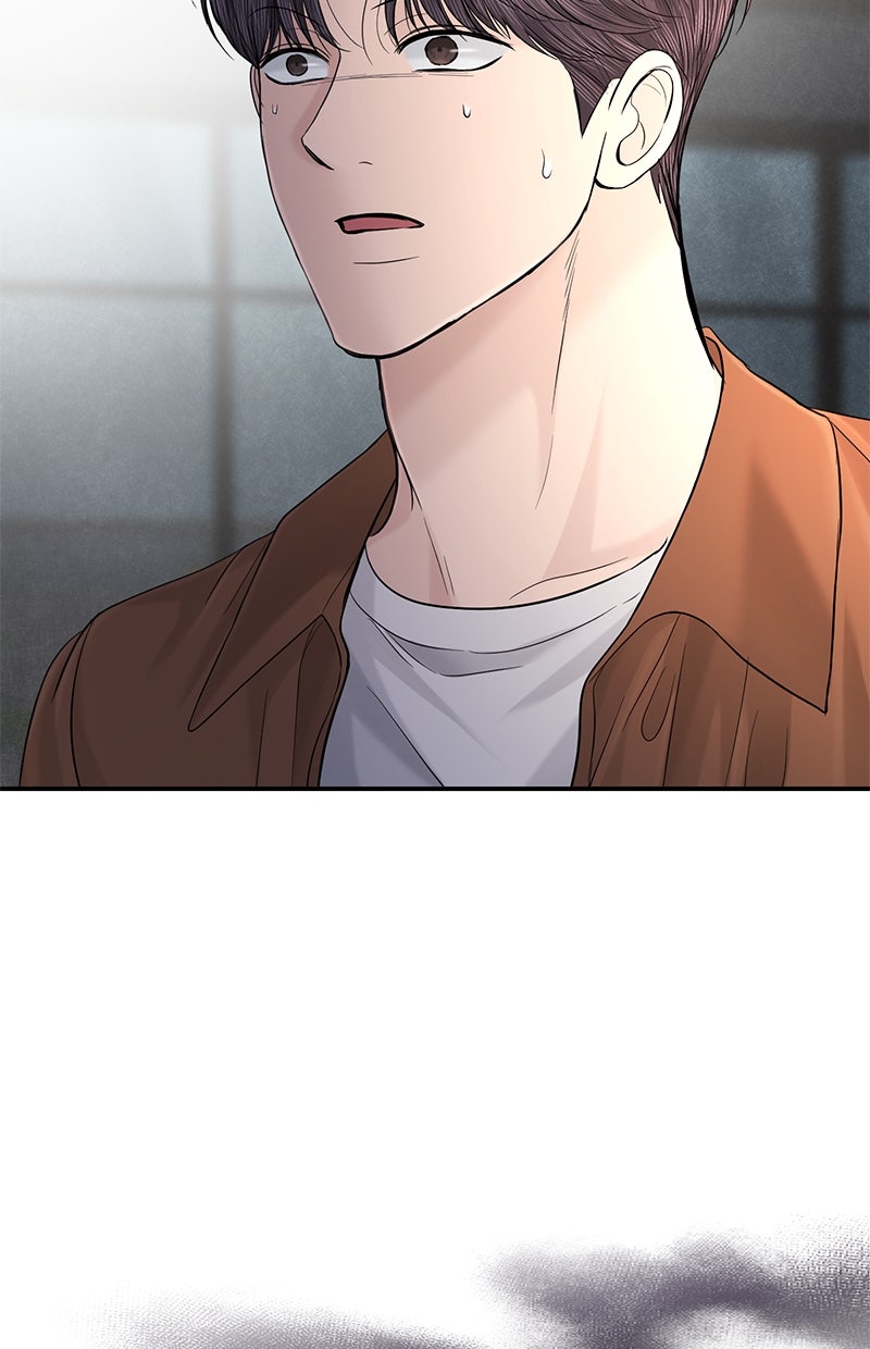 Read Perfect Marriage Revenge Manga Online