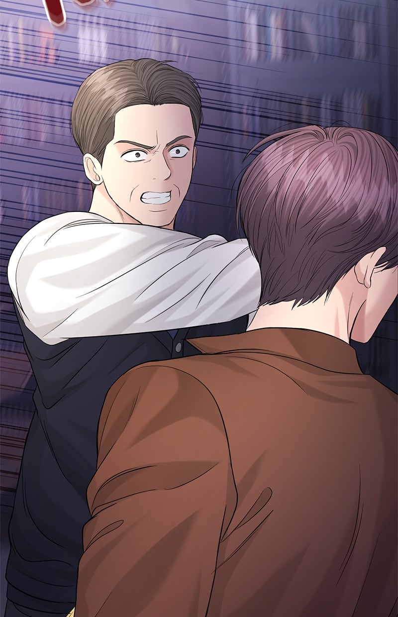 Read Perfect Marriage Revenge Manga Online