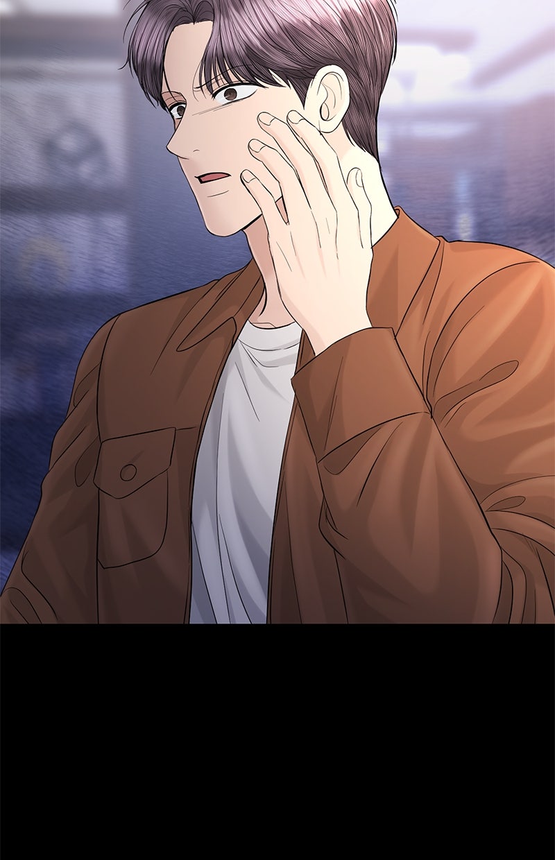 Read Perfect Marriage Revenge Manga Online