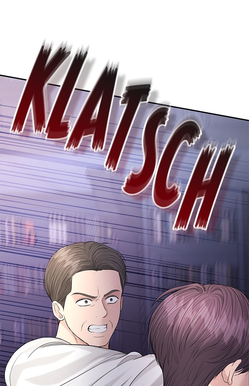 Read Perfect Marriage Revenge Manga Online