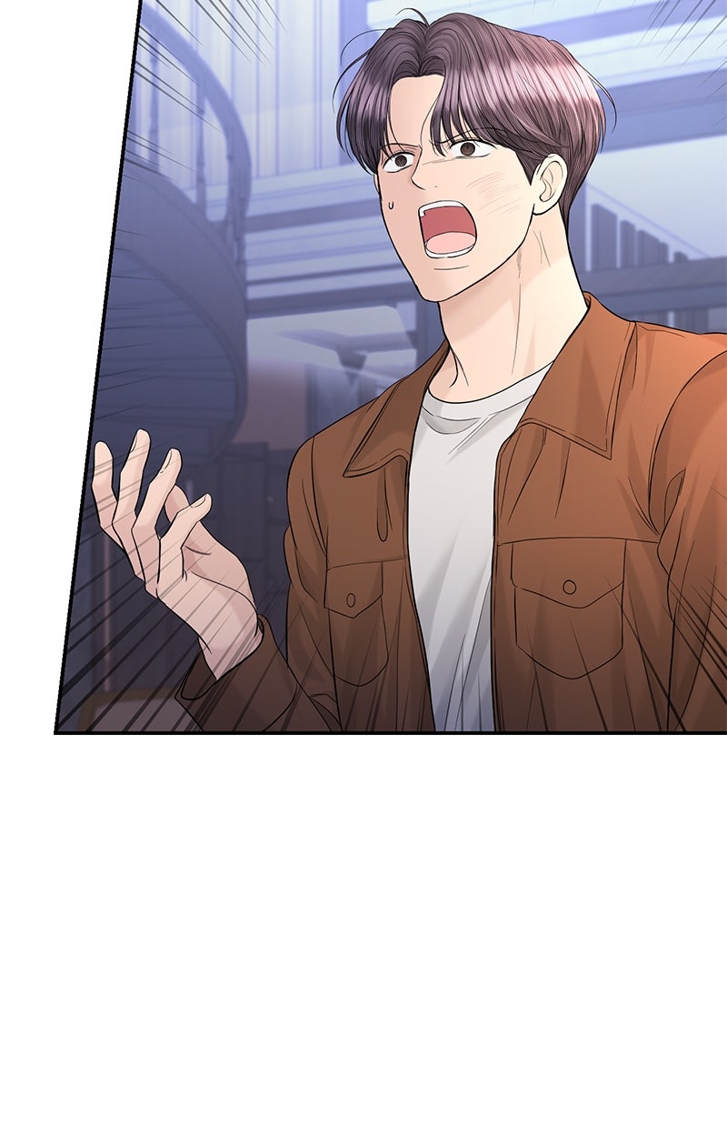 Read Perfect Marriage Revenge Manga Online