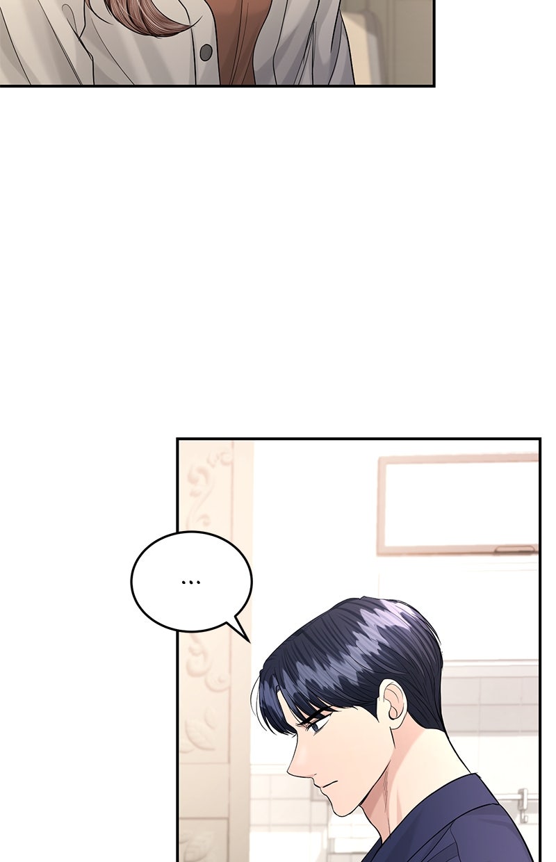 Read Perfect Marriage Revenge Manga Online