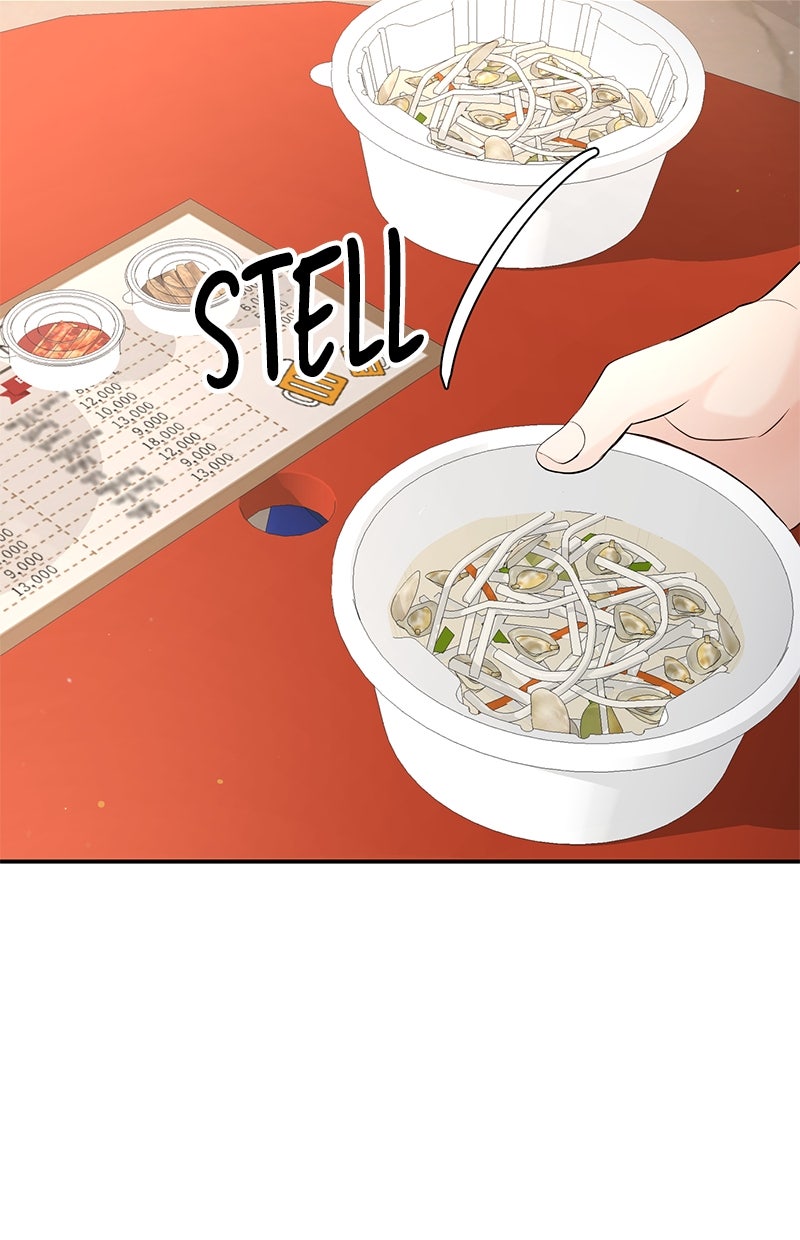 Read Perfect Marriage Revenge Manga Online