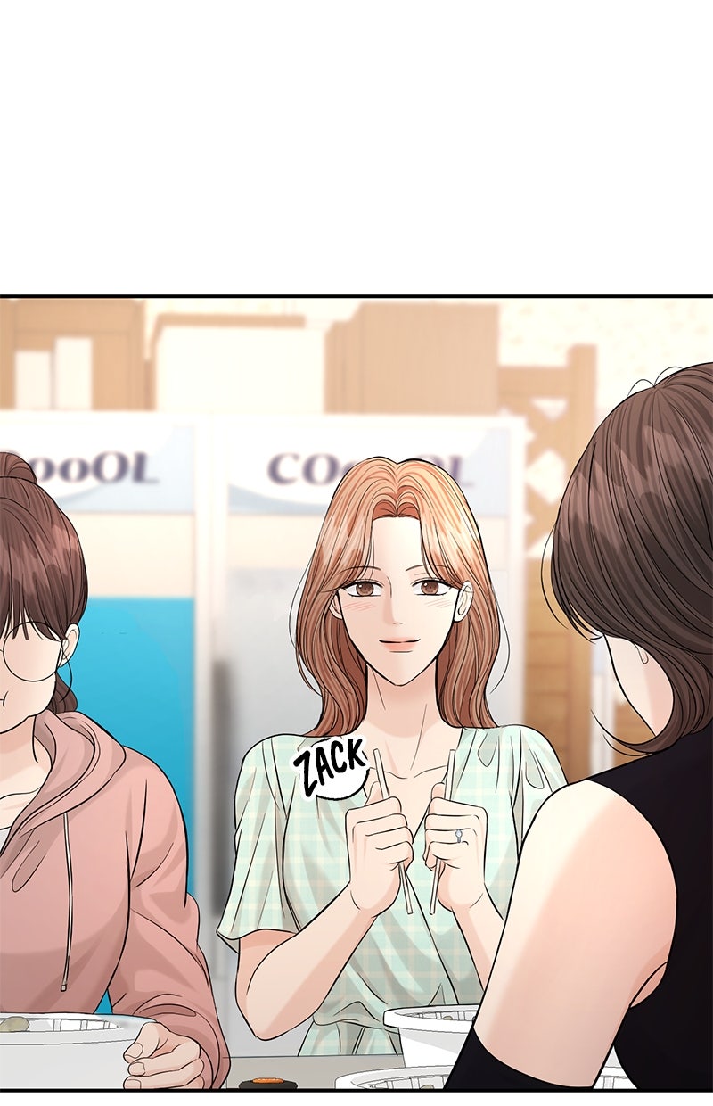 Read Perfect Marriage Revenge Manga Online