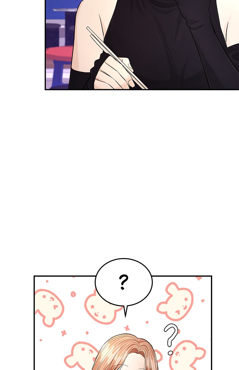 Read Perfect Marriage Revenge Manga Online