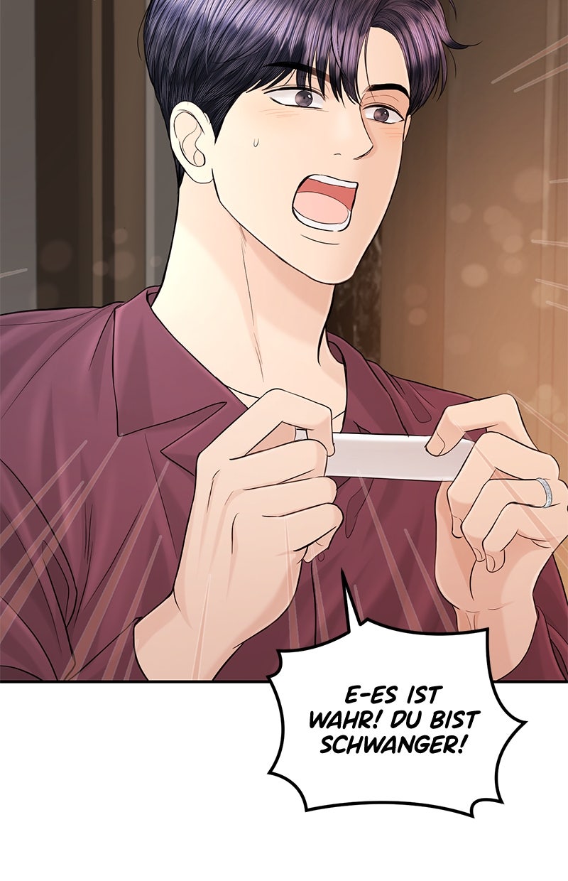 Read Perfect Marriage Revenge Manga Online