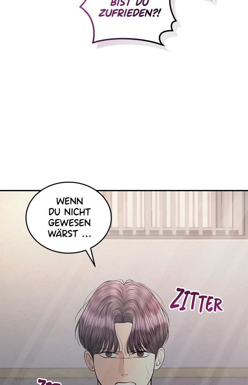 Read Perfect Marriage Revenge Manga Online