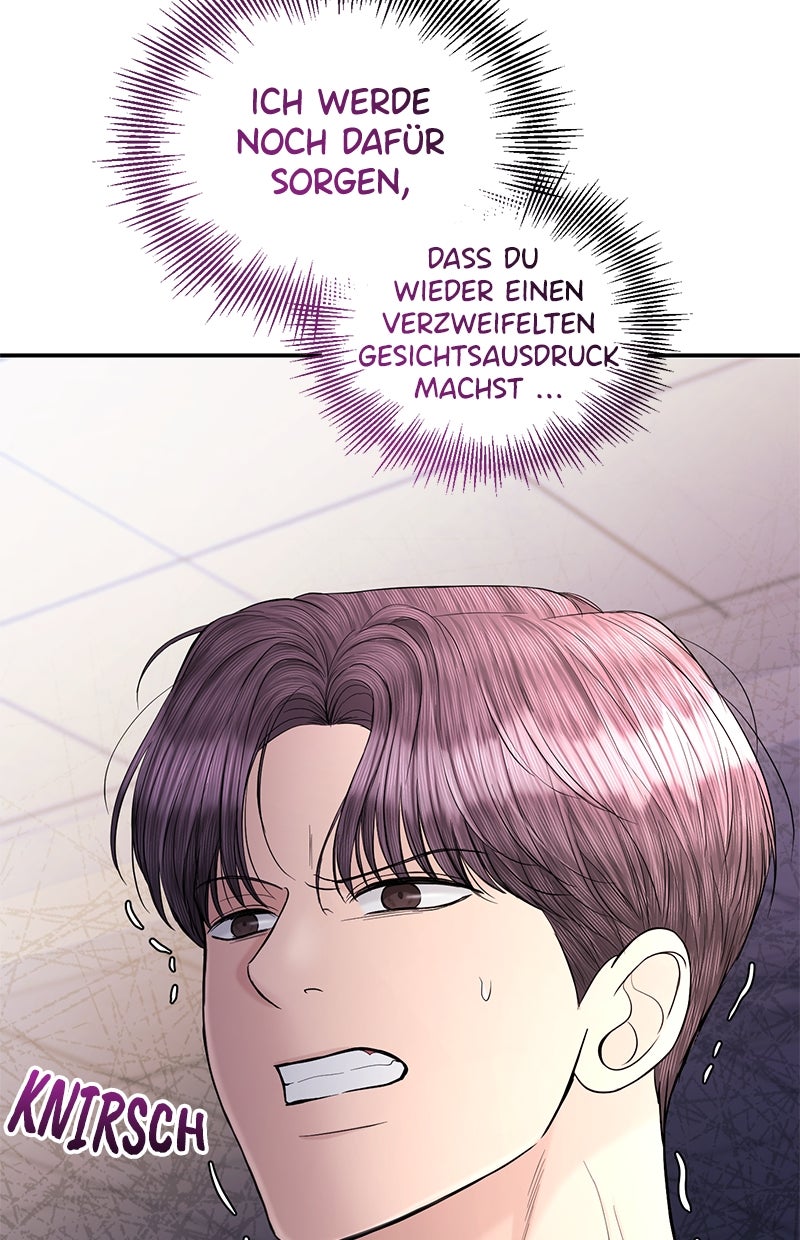 Read Perfect Marriage Revenge Manga Online