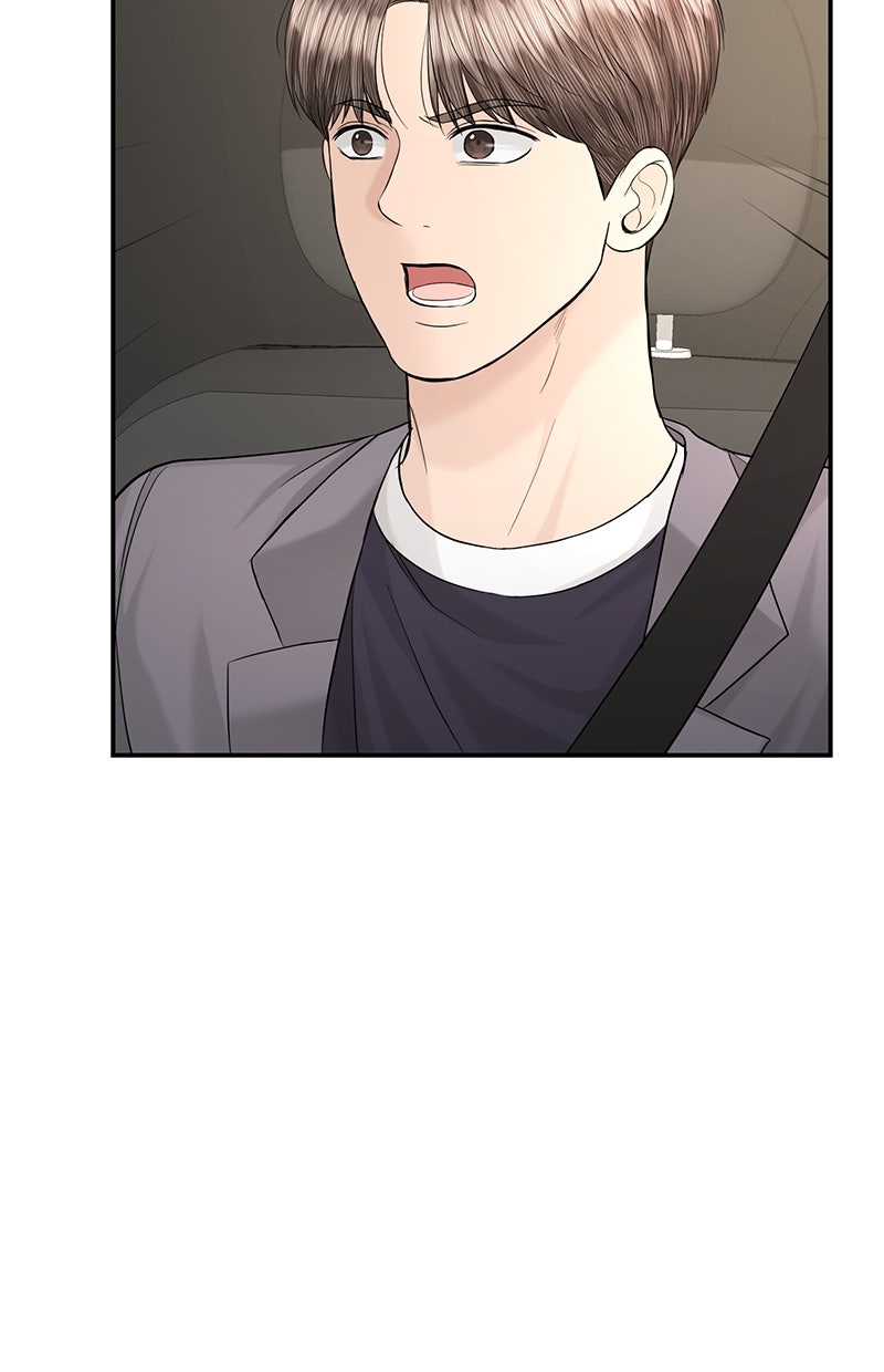 Read Perfect Marriage Revenge Manga Online