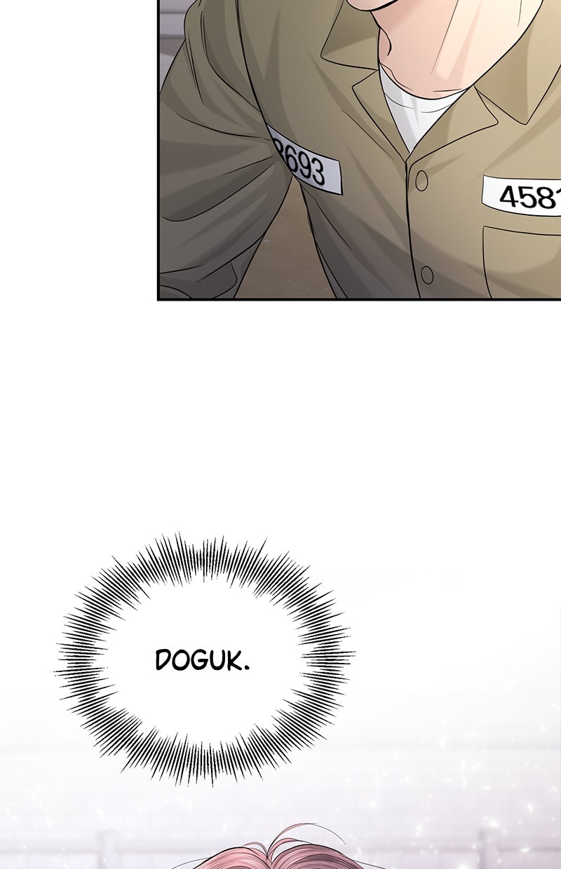 Read Perfect Marriage Revenge Manga Online