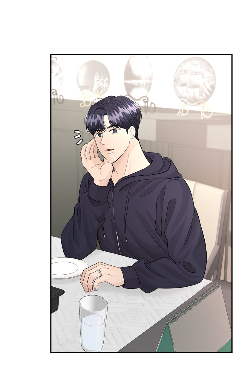 Read Perfect Marriage Revenge Manga Online