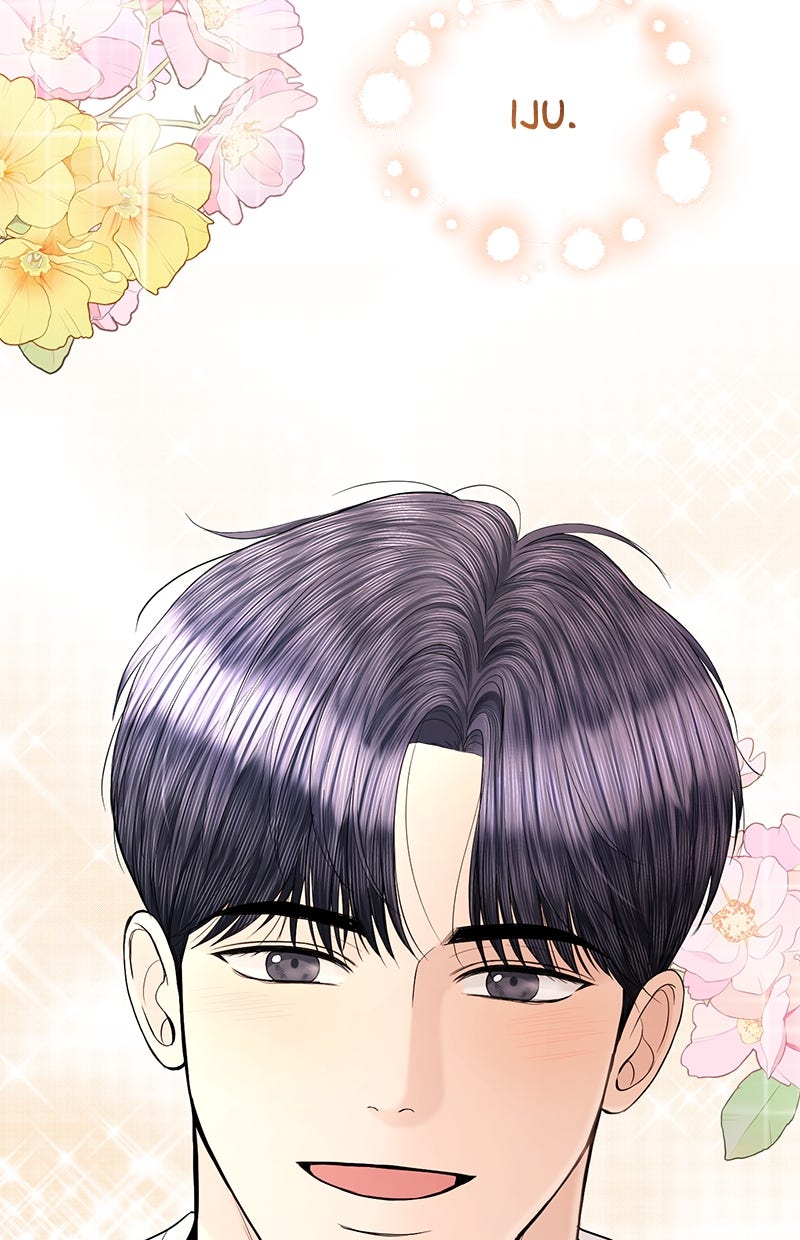 Read Perfect Marriage Revenge Manga Online