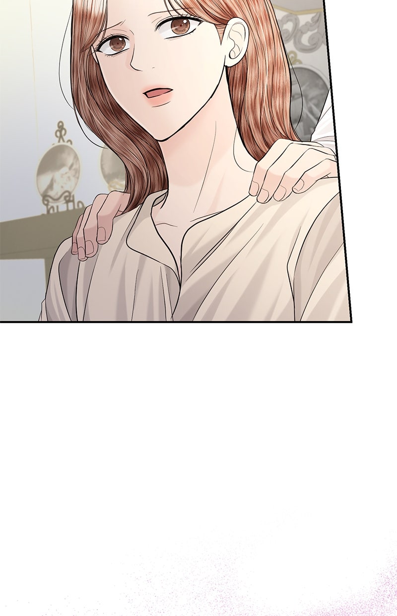 Read Perfect Marriage Revenge Manga Online