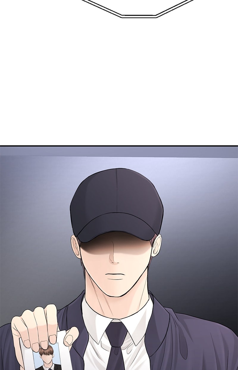 Read Perfect Marriage Revenge Manga Online