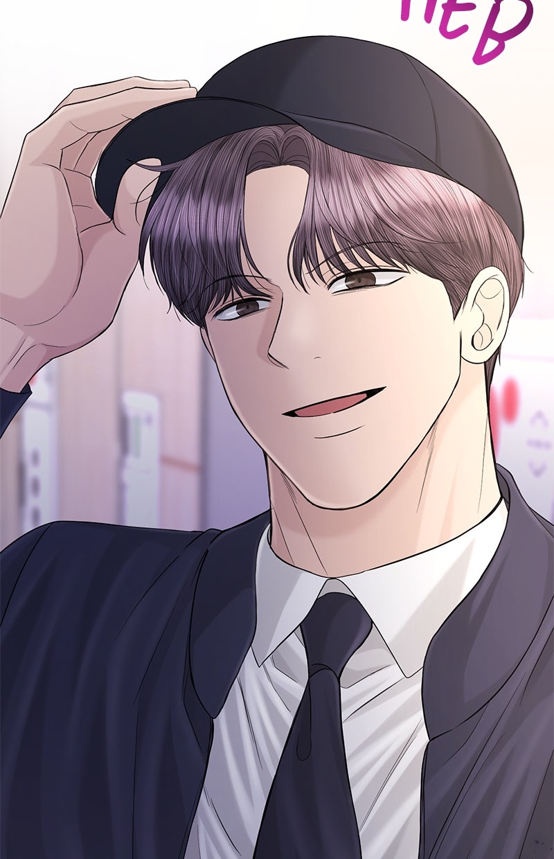 Read Perfect Marriage Revenge Manga Online