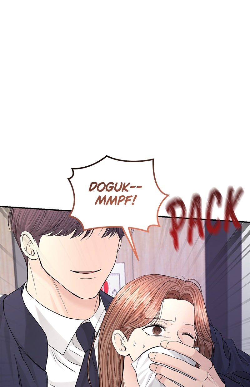 Read Perfect Marriage Revenge Manga Online