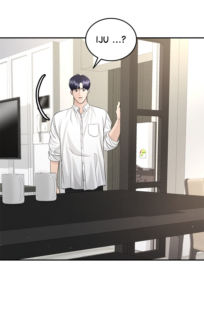 Read Perfect Marriage Revenge Manga Online