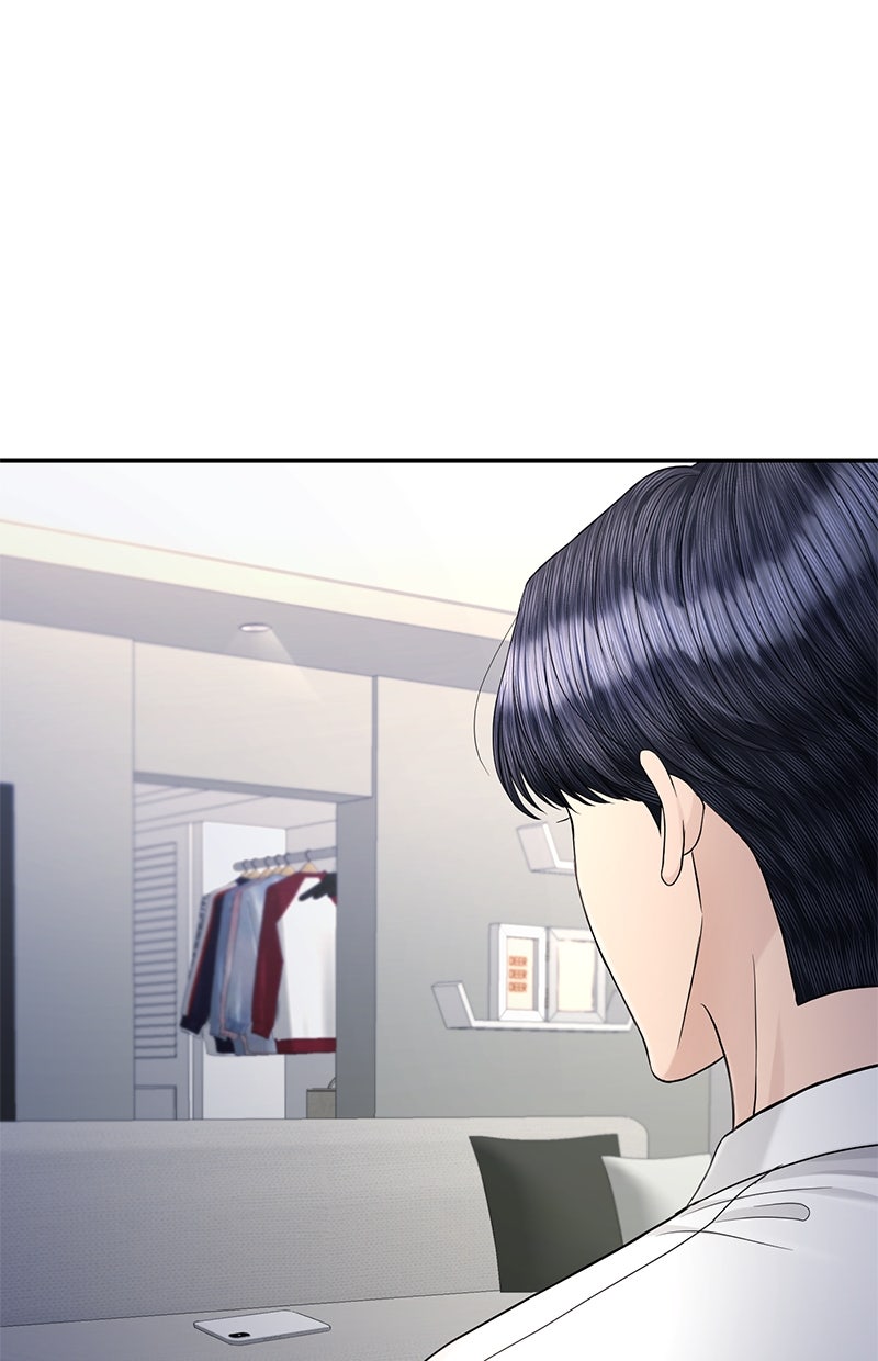 Read Perfect Marriage Revenge Manga Online