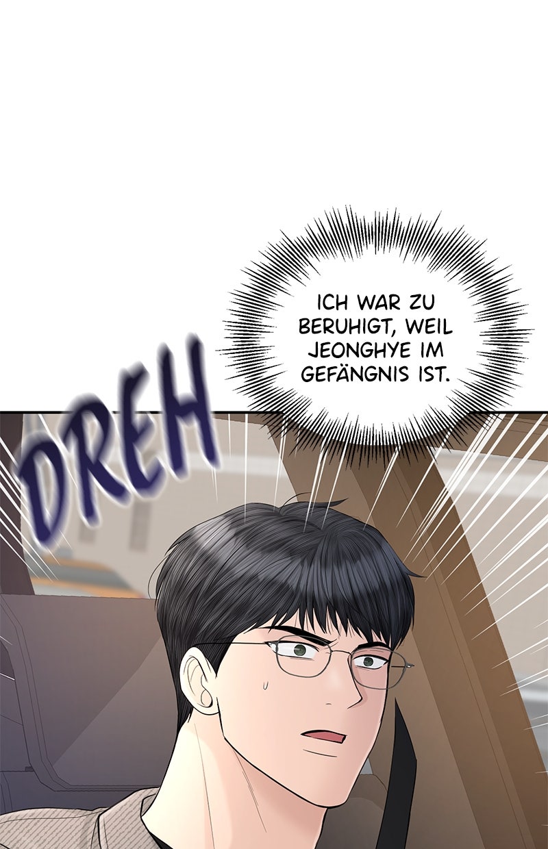 Read Perfect Marriage Revenge Manga Online