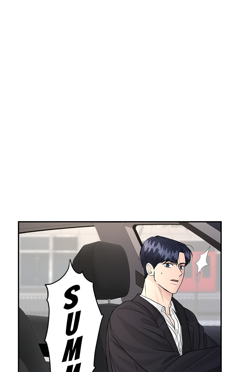 Read Perfect Marriage Revenge Manga Online