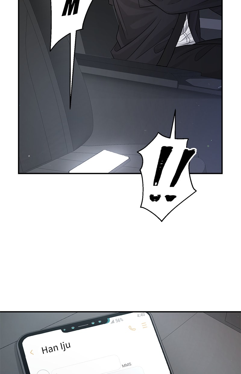 Read Perfect Marriage Revenge Manga Online