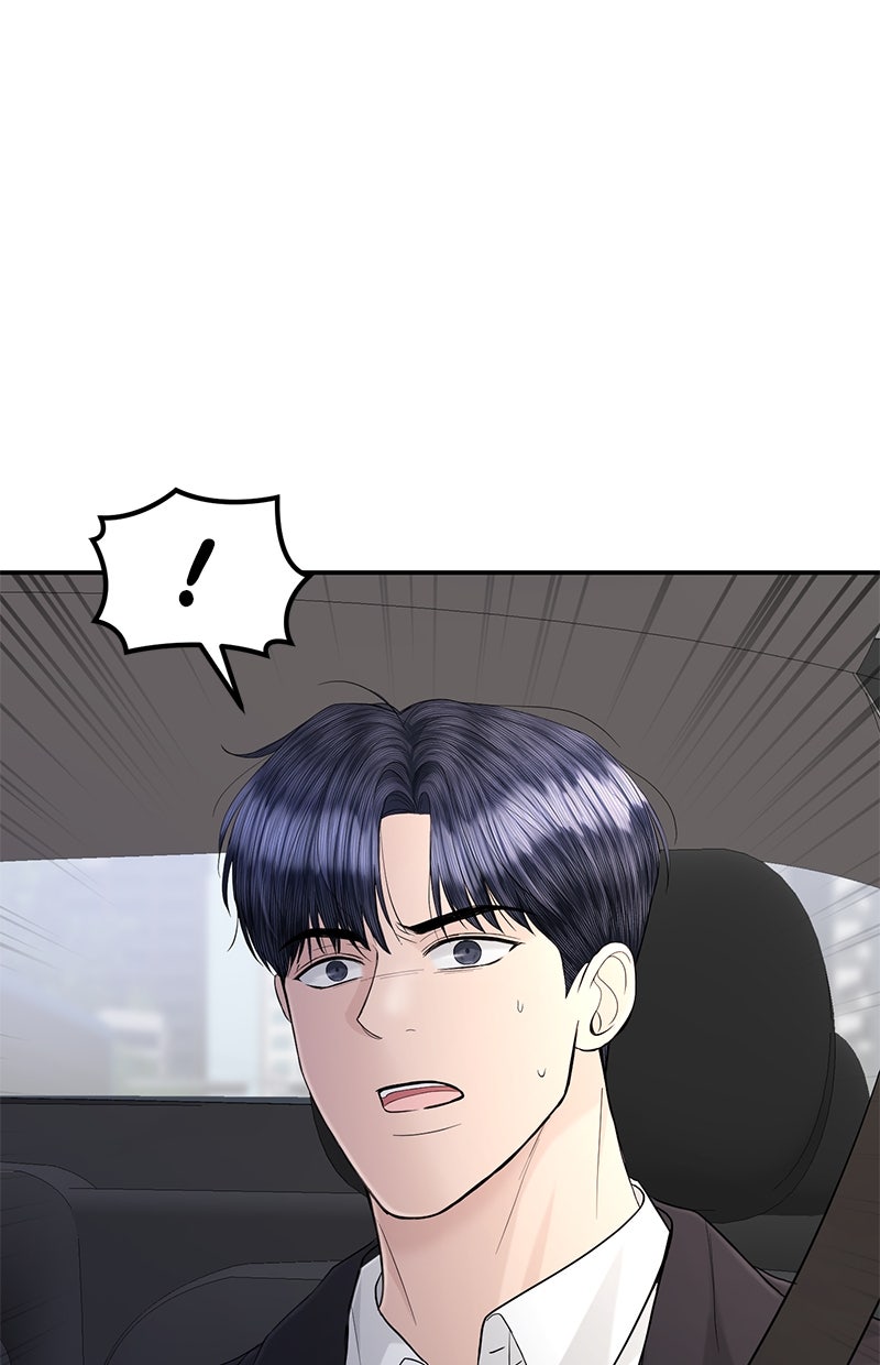 Read Perfect Marriage Revenge Manga Online