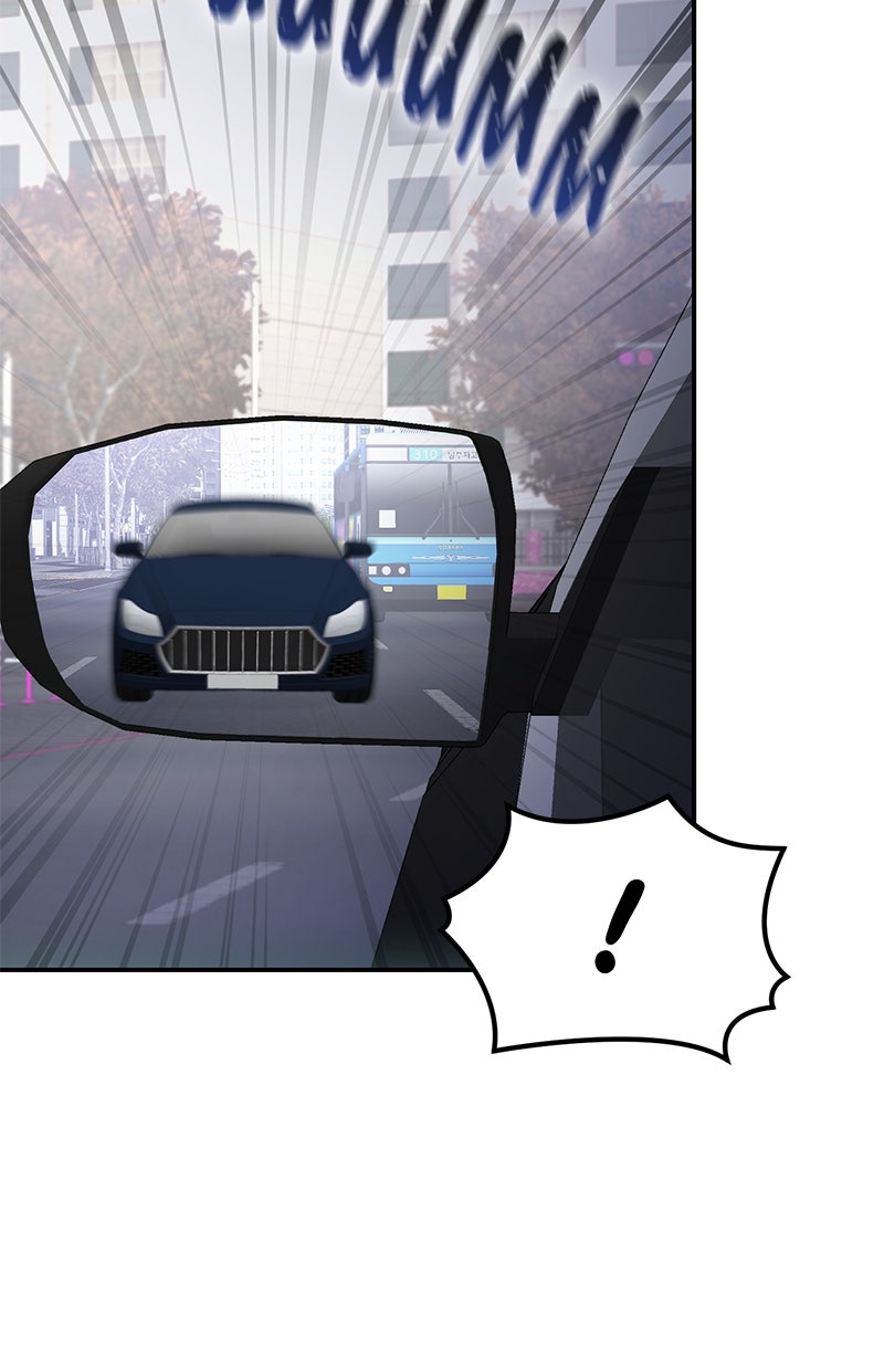 Read Perfect Marriage Revenge Manga Online