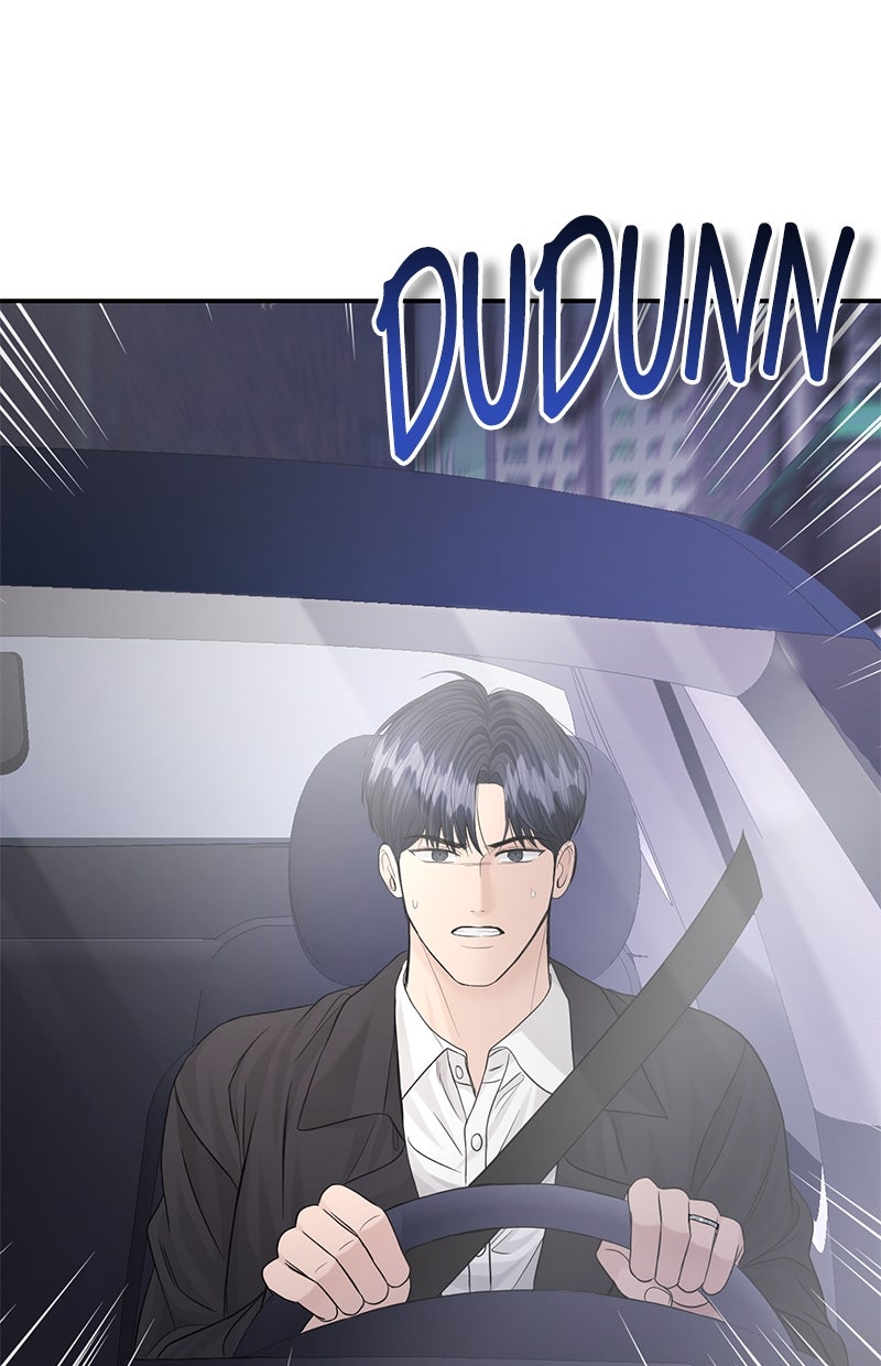 Read Perfect Marriage Revenge Manga Online