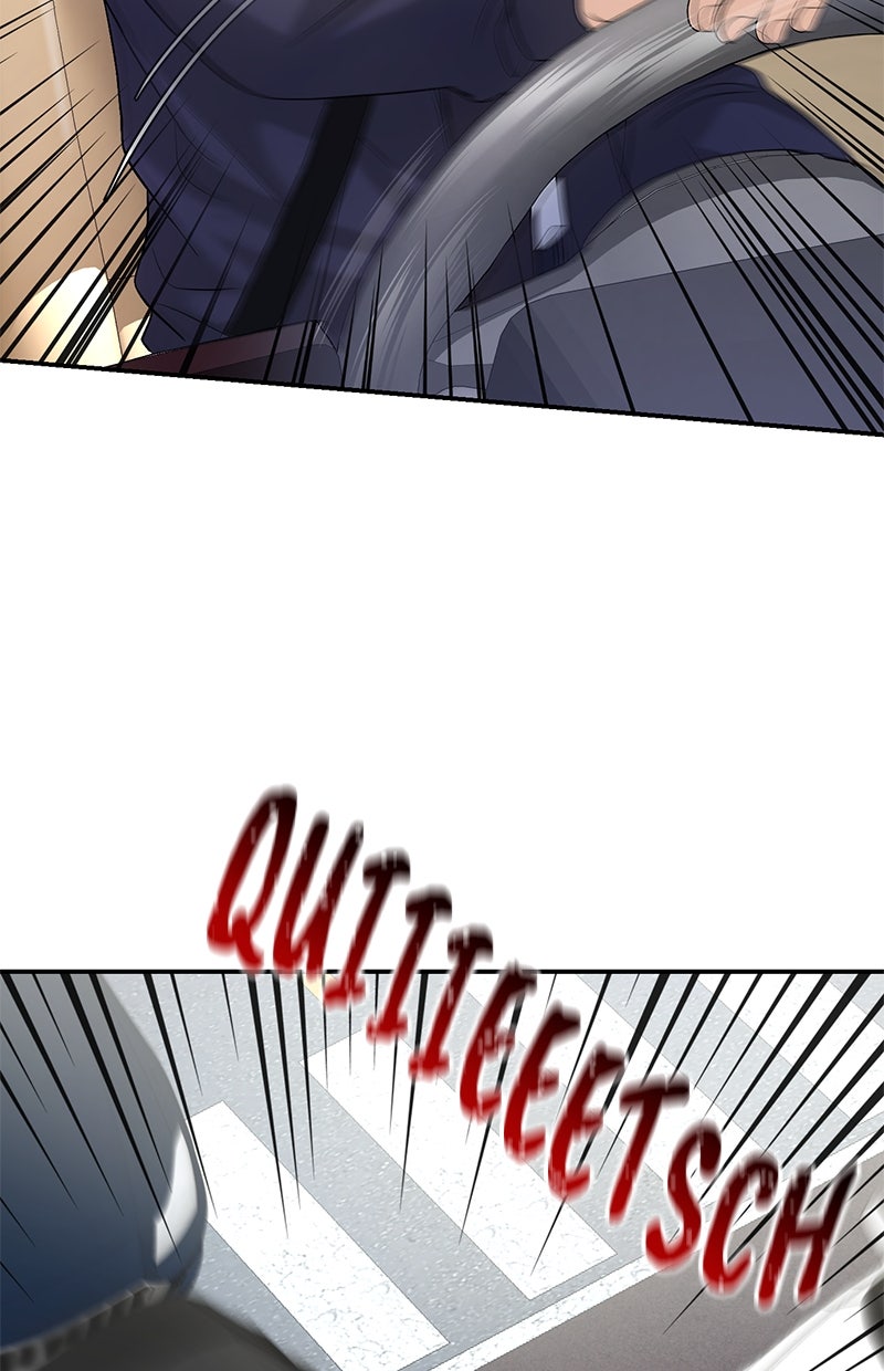 Read Perfect Marriage Revenge Manga Online