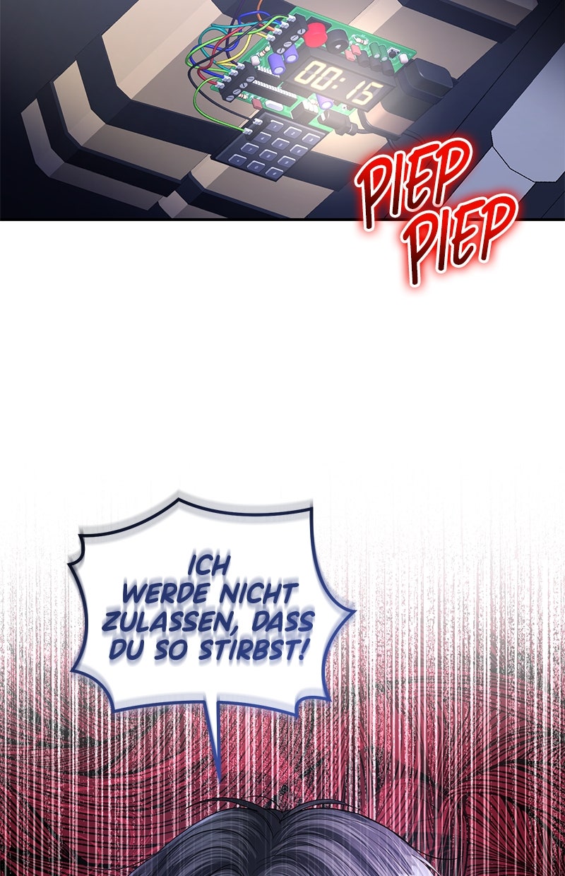 Read Perfect Marriage Revenge Manga Online