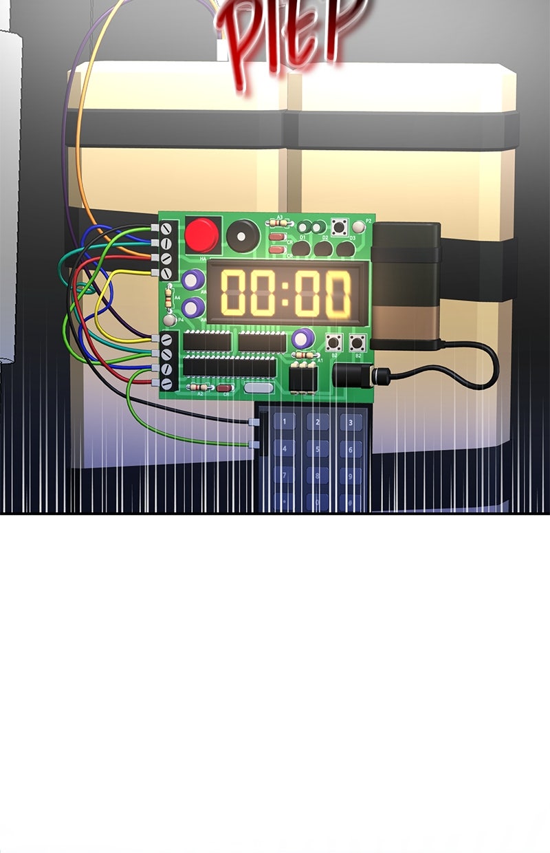 Read Perfect Marriage Revenge Manga Online