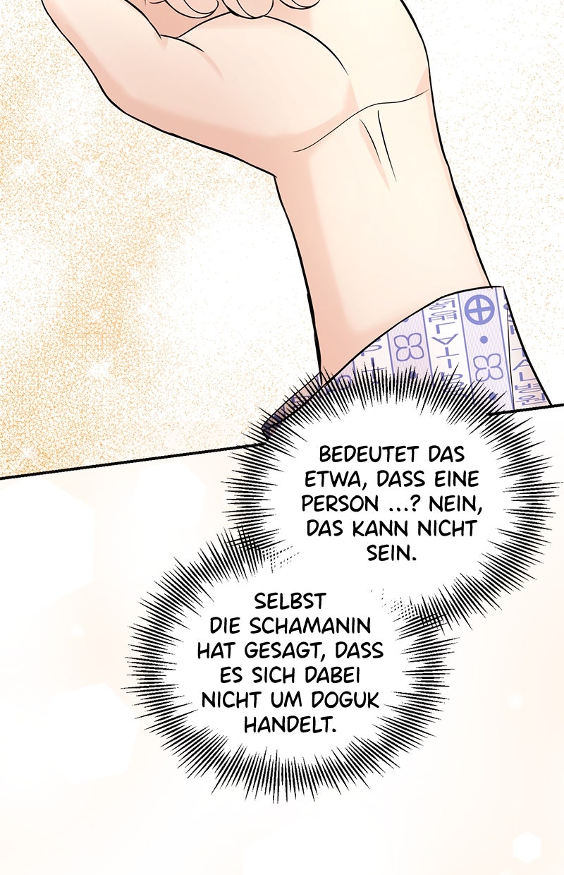 Read Perfect Marriage Revenge Manga Online