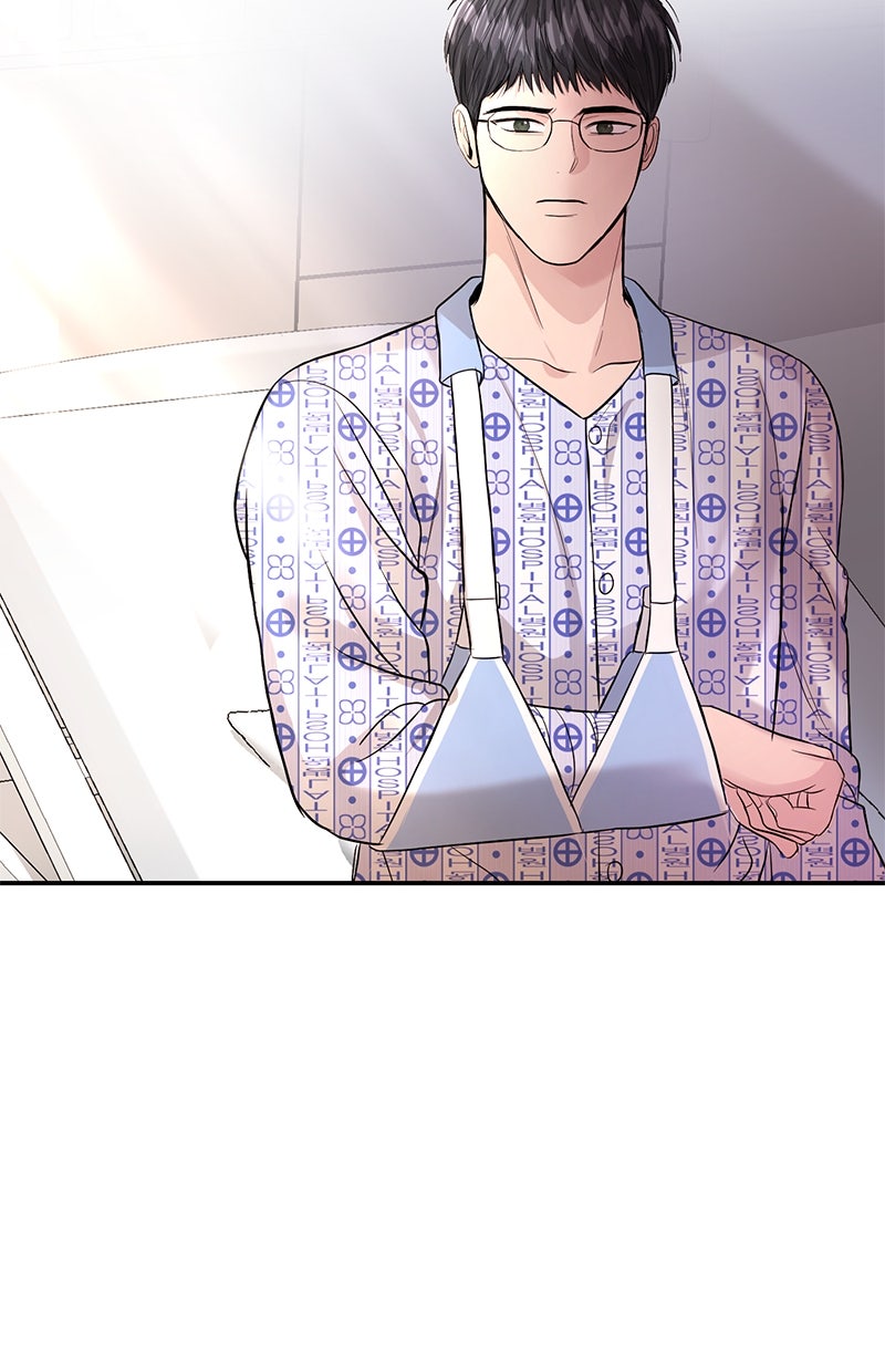 Read Perfect Marriage Revenge Manga Online