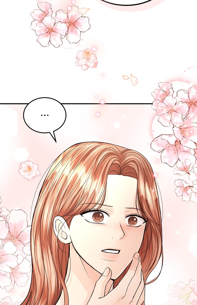 Read Perfect Marriage Revenge Manga Online