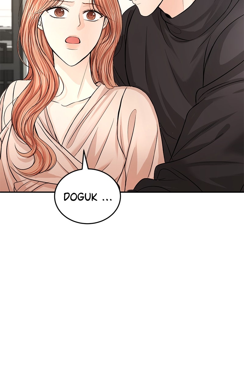 Read Perfect Marriage Revenge Manga Online