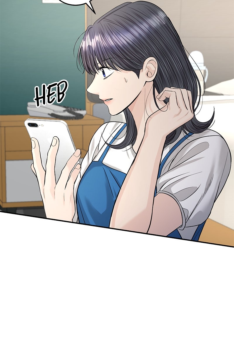 Read Perfect Marriage Revenge Manga Online