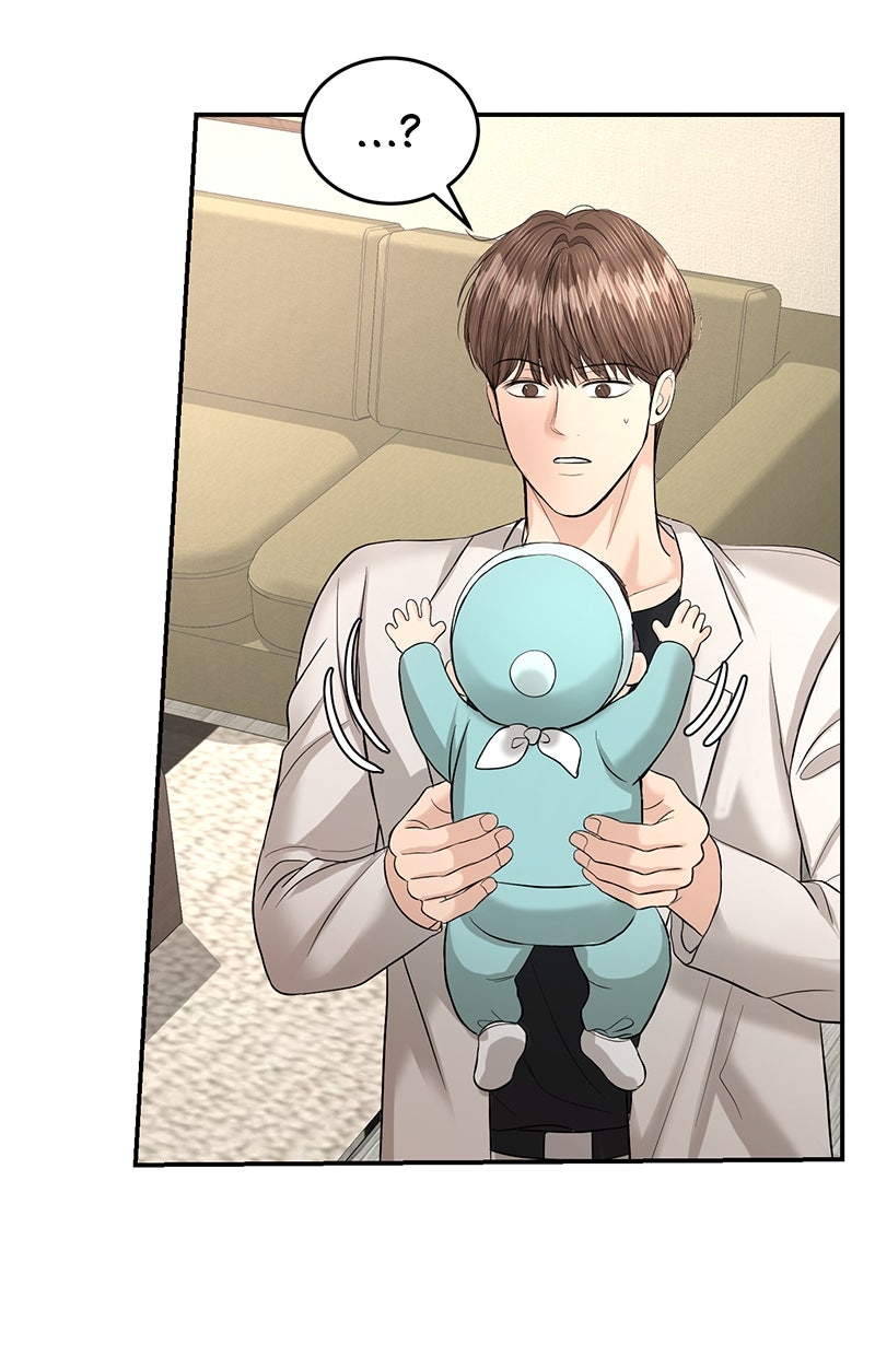 Read Perfect Marriage Revenge Manga Online